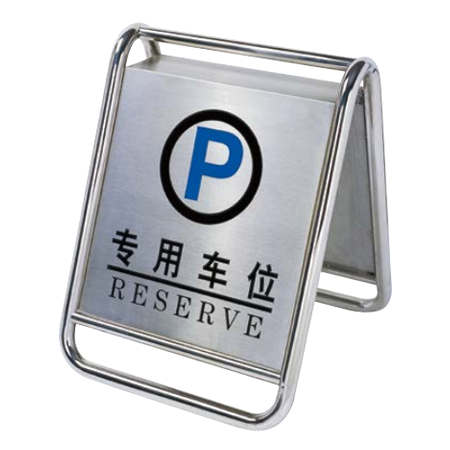 Parking and parking signs